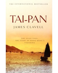 Tai-Pan