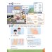 Poptropica English Islands. Level 4. Pupil's Book + eBook