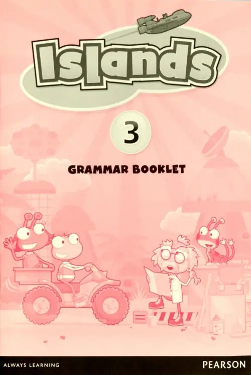 Islands Islands 3. Grammar Booklet