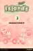 Islands 3. Grammar Booklet