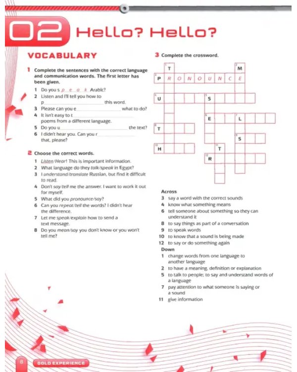 Gold Experience B1. Vocabulary and Grammar Workbook without key