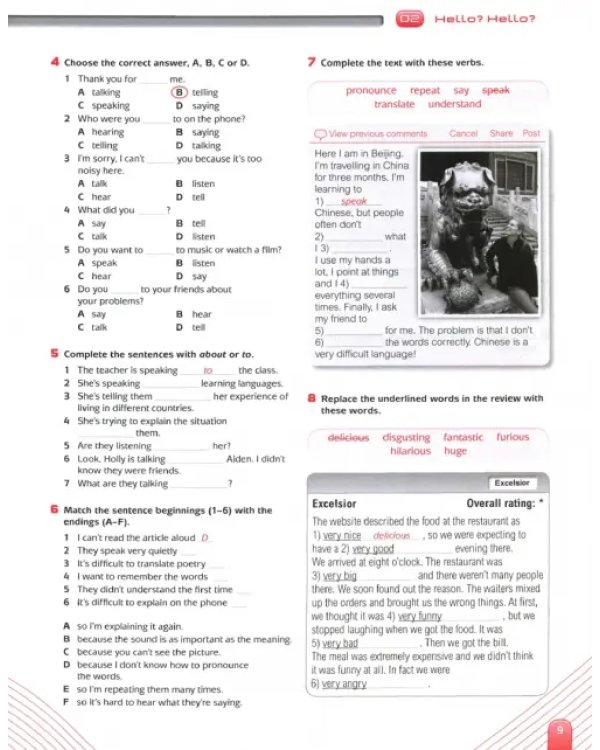 Gold Experience B1. Vocabulary and Grammar Workbook without key