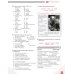 Gold Experience B1. Vocabulary and Grammar Workbook without key