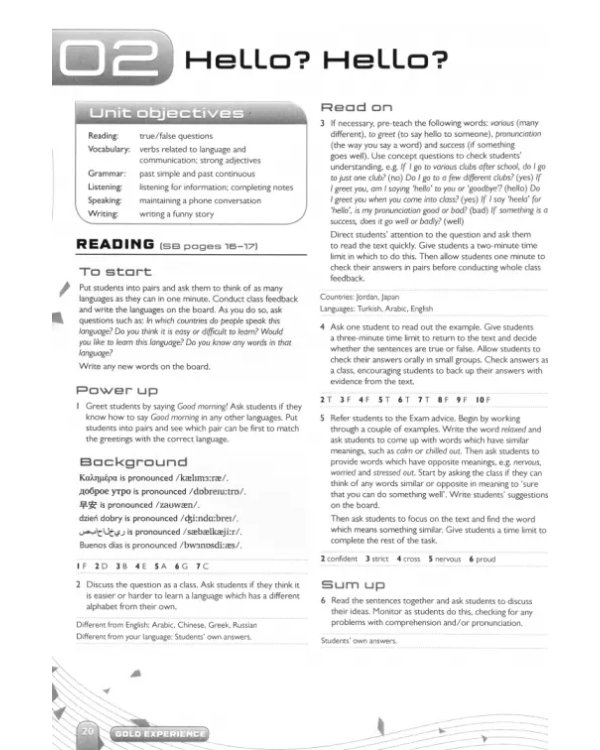 Gold Experience. B1. Teacher's Book