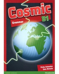 Cosmic. B1. Grammar Book