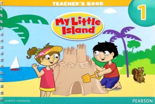 My Little Island 1. Teacher's Book