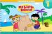 My Little Island 1. Teacher's Book