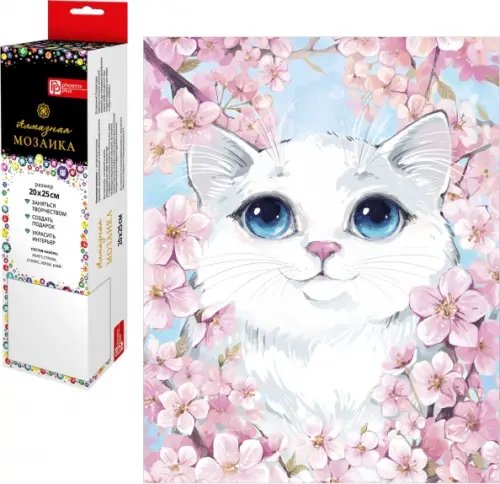 Набор для творчества Алмазная мозаика Алмазная мозаика Котик в сакуре, 20х25, без подрамника