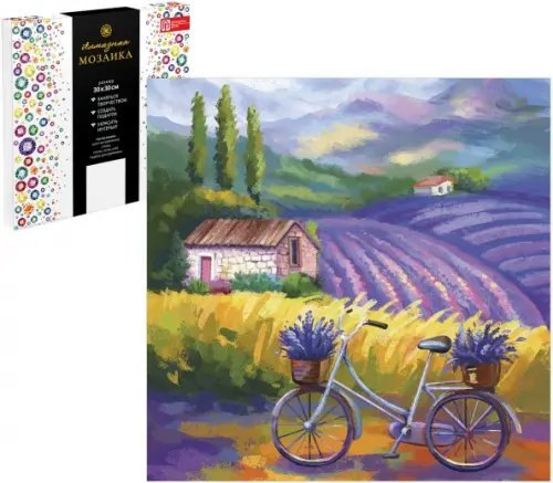 Набор для творчества Алмазная мозаика Алмазная мозаика Лавандовый Прованс, 30х30, с подрамником