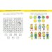 Развиваем интеллект.5-6 лет