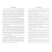Дополнительное изображение книги «И это все о нем»