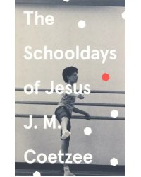 The Schooldays of Jesus