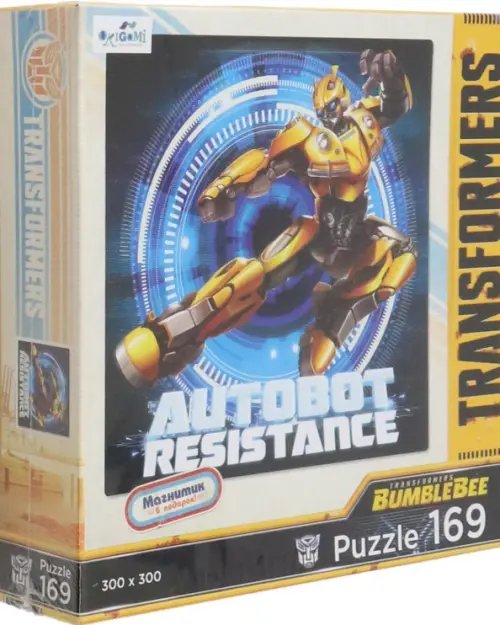 Трансформеры Пазл-169. Трансформеры. Бамблби. Сопротивление