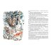 Дополнительное изображение книги «Приключения волшебного кресла»