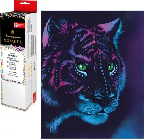 Набор для творчества Алмазная мозаика Алмазная мозаика Мистический тигр, 20х25, без подрамника