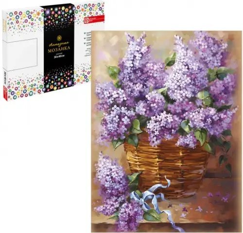 Алмазная мозаика Сирень в корзине, 30х40, с подрамником