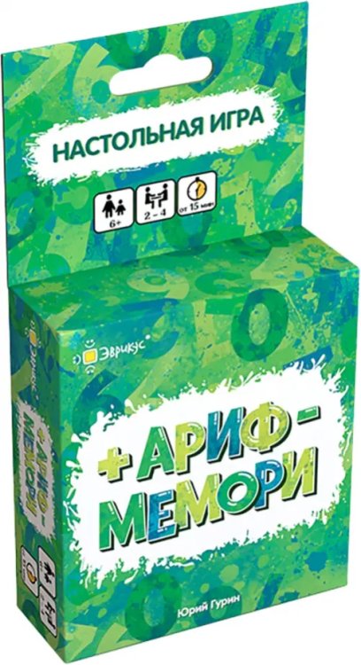Игра настольная Арифмемори