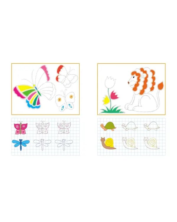 Послушный карандаш. Развиваем мелкую моторику. 4-5 лет