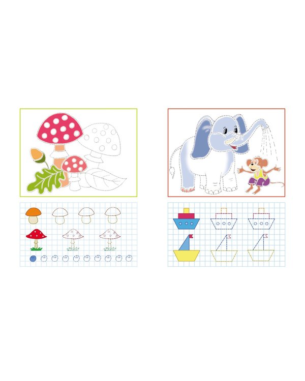 Послушный карандаш. Развиваем мелкую моторику. 4-5 лет