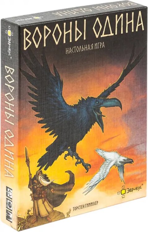 Игра настольная Вороны Одина Игра настольная Вороны Одина