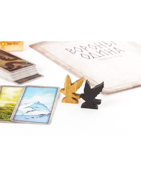 Игра настольная Вороны Одина