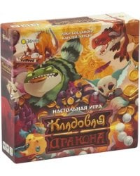 Игра настольная Кладовая дракона