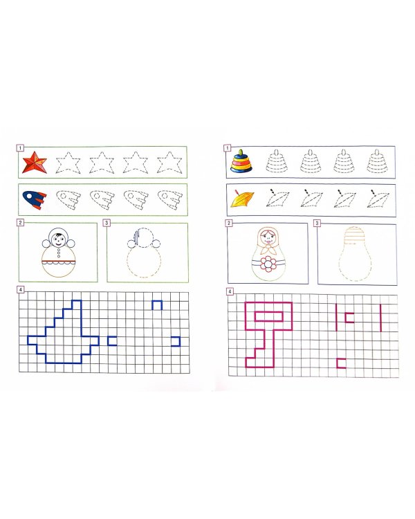 Послушный карандаш.5-6 л.Развив.мелкую мотор.рук