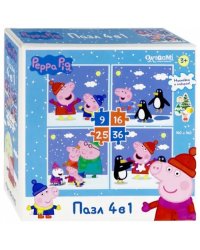 Peppa Pig. Пазл 4 в 1. Снежное веселье
