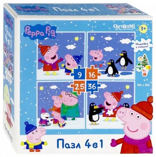 Peppa Pig. Пазл 4 в 1. Снежное веселье Peppa Pig. Пазл 4 в 1. Снежное веселье