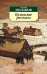 Обложка книги «Колымские рассказы» — Шаламов В., ISBN 9785389057791