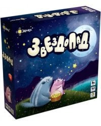 Игра настольная Звездопад