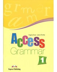Access-1. Grammar Book. Beginner. Грамматический справочник