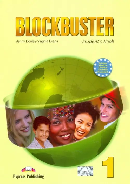 Blockbuster Blockbuster 1. Student's Book. Beginner