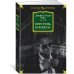 Иностранная литература. Классика детектива Перстень Борджиа