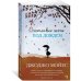 Джоджо Мойес (мягкая обложка) Счастливые шаги под дождем