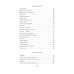 Азбука-Классика (мяг. обл.) "Не верь разлукам, старина..."