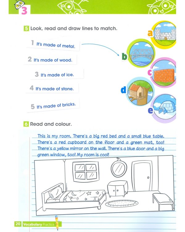 I Wonder 2. Vocabulary &amp; Grammar Practice. Сборник