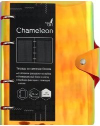 Тетрадь на кольцах Chameleon, 120 листов, оранжевая, с магнитной застежкой