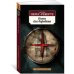 Дополнительное изображение книги «Кожа для барабана»