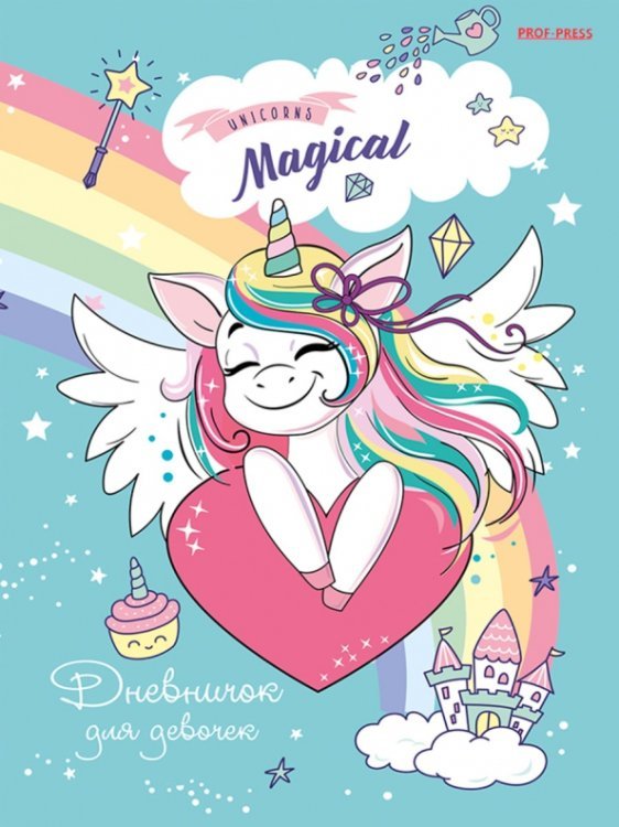 Записная книжка Дневничок для девочки Юный единорожек, 80 листов, А6
