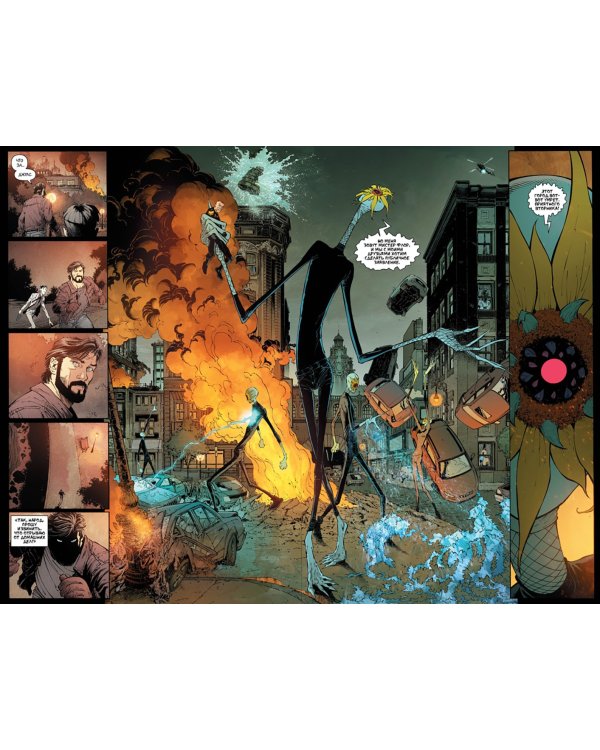 Бэтмен. Сверхтяжесть. Расцвет