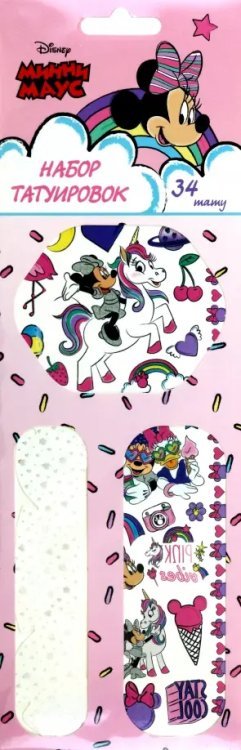 Тату переводные Минни Маус и Единорог