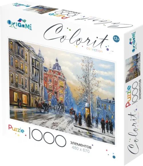 Пазл-1000 Старый город