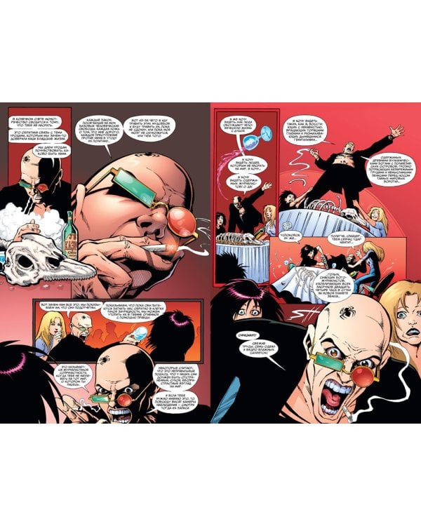 Трансметрополитен.Кн.3.Одинокий город.Око за око.Ненавижу эту дыру +с/о