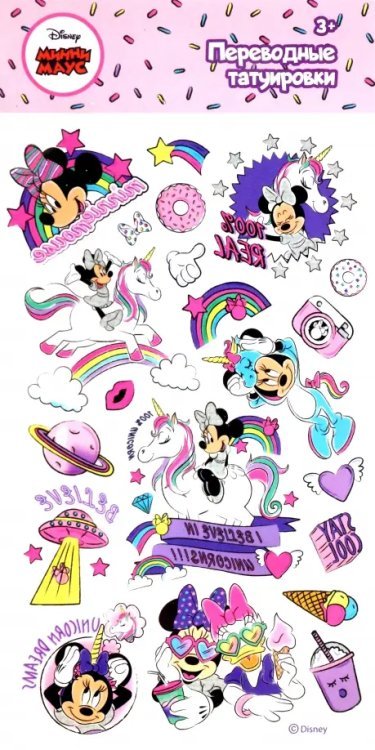 Тату переводные Минни Маус