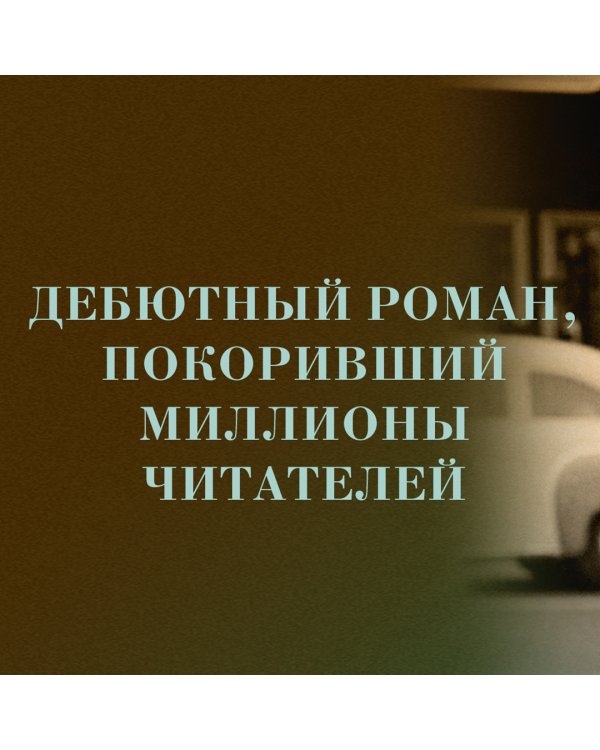 Уроки химии