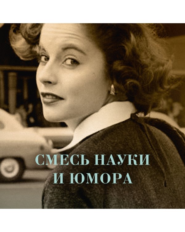 Уроки химии