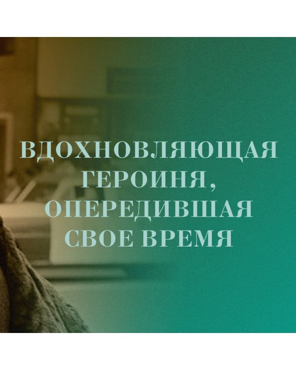 Уроки химии