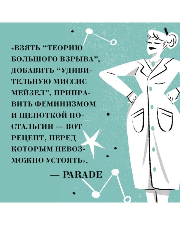 Уроки химии