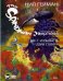 Обложка книги «The Sandman.Песочный человек.Увертюра +с/о» — Гейман Н., ISBN 9785389187597